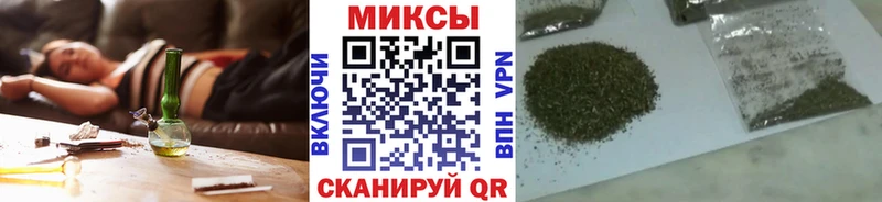 БУТИРАТ бутандиол  Купить  Новоузенск 
