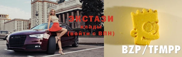 наркотики Гусев