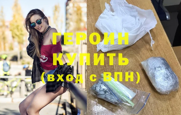 винт Дмитриев