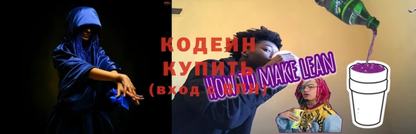 мефедрон VHQ Гусь-Хрустальный