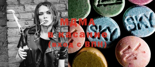 мефедрон VHQ Гусь-Хрустальный