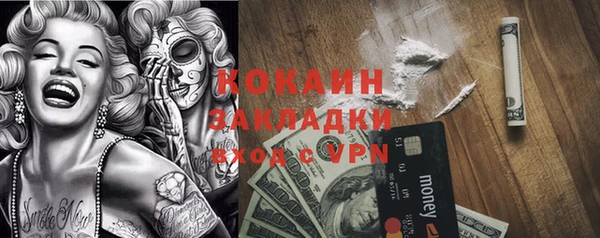 mix Дмитровск