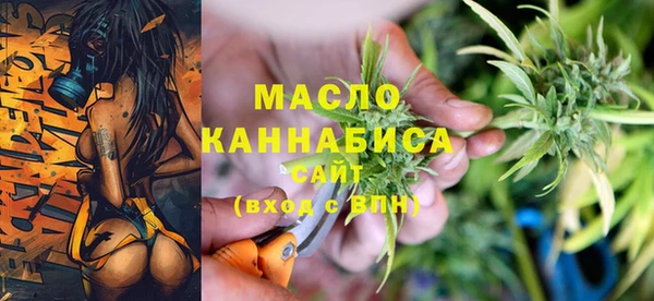 наркотики Гусев