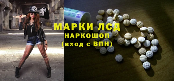 прущая мука Гусиноозёрск