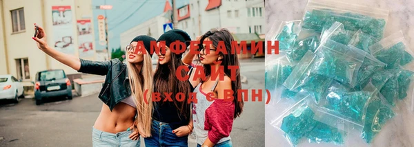 прущая мука Гусиноозёрск