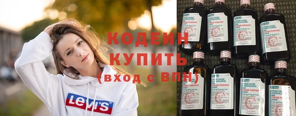 прущий лед Дмитров