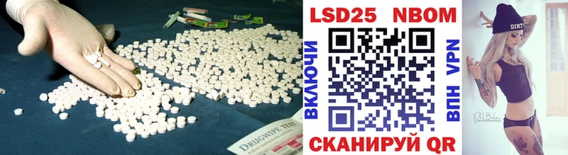 ЛСД экстази ecstasy  Купить закладки  Новоузенск 