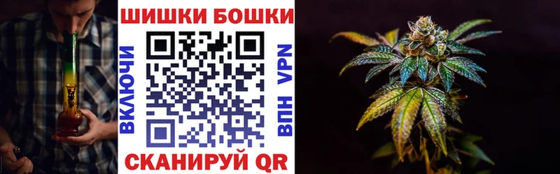 Каннабис OG Kush  Купить  Новоузенск 
